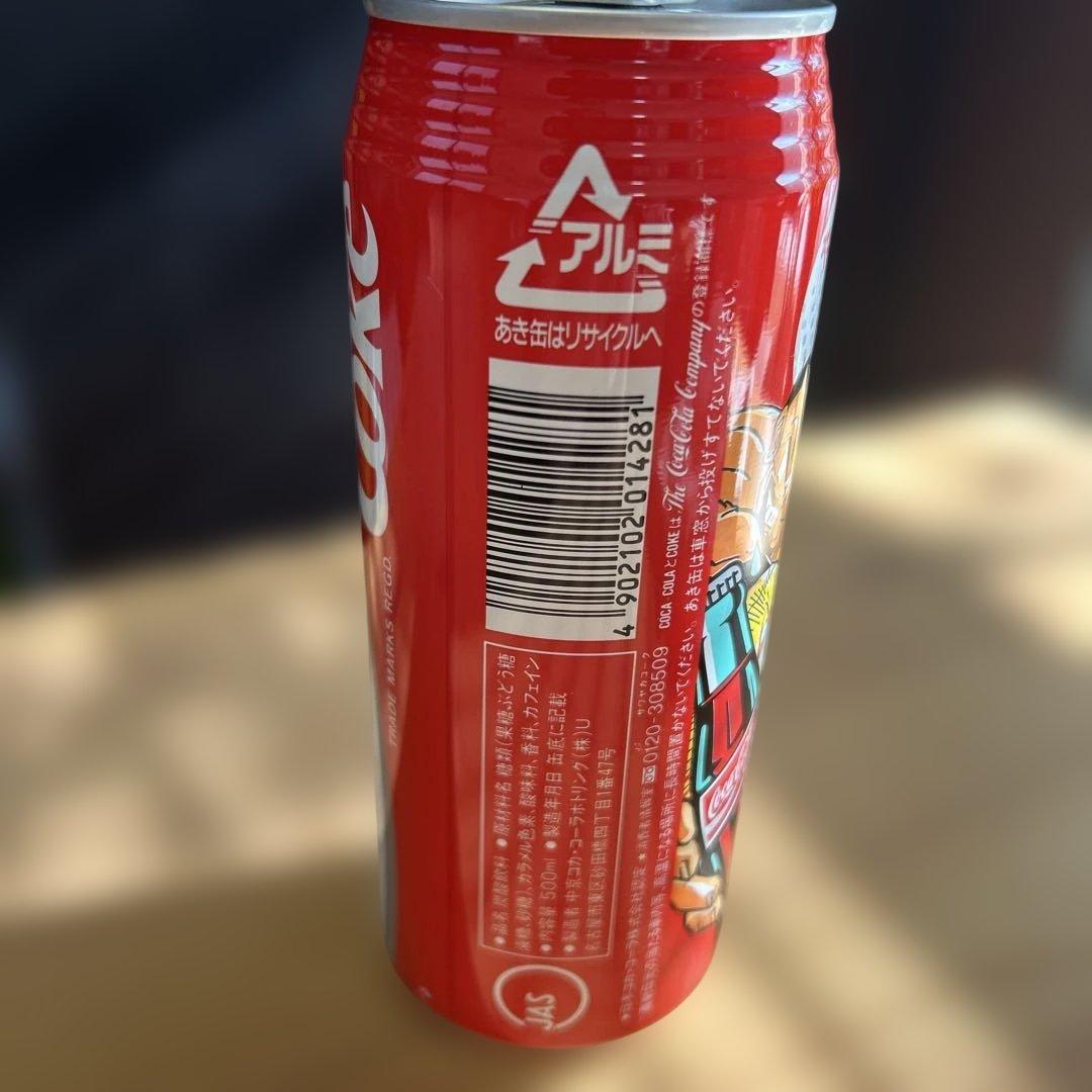 コカコーラ500ml缶