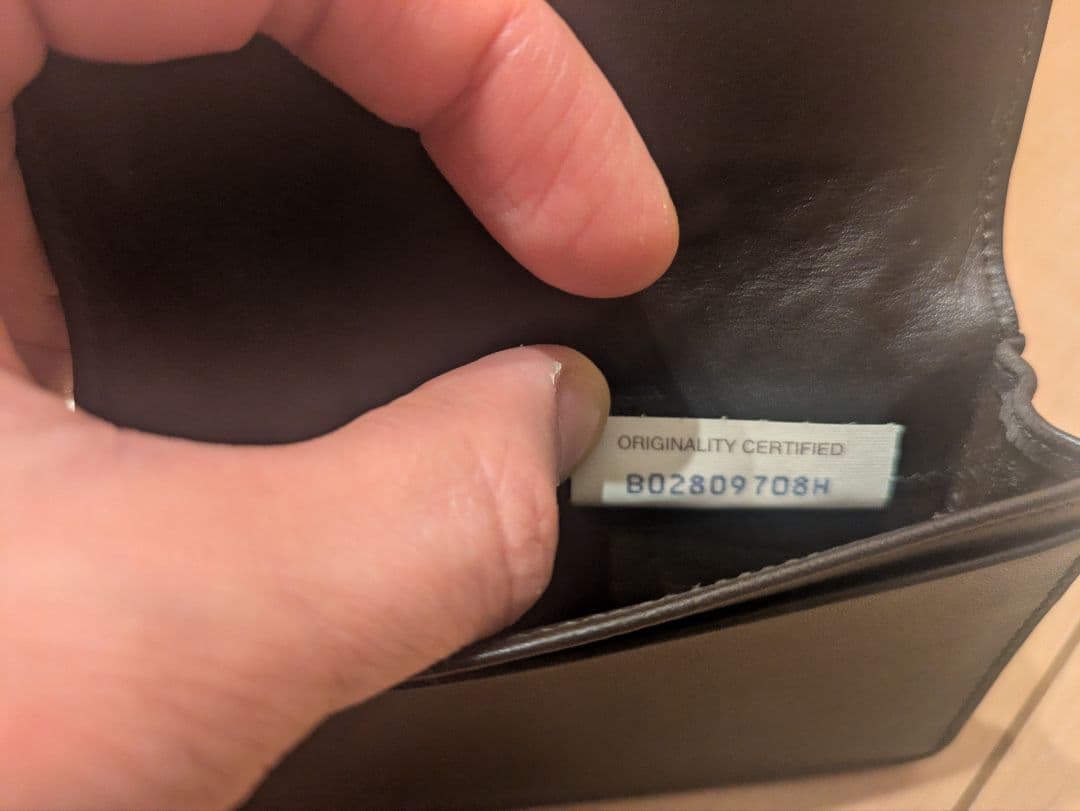 美品 ボッテガ Bottega Veneta 名刺入れ 黒 イントレチャート