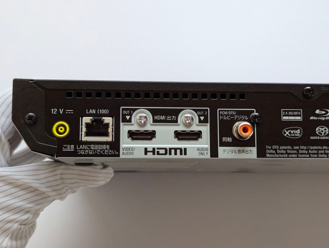 SONY Blu-ray プレイヤー UBP-X700 HDMIケーブル付