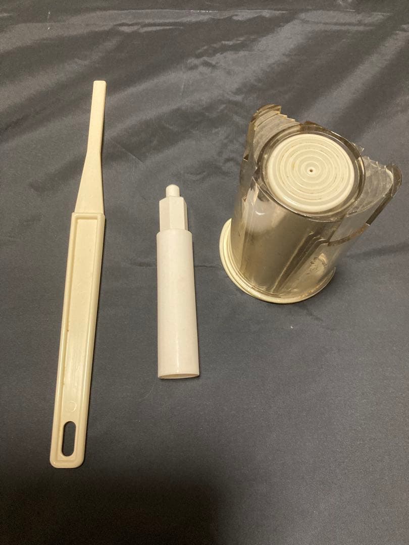 amway アムウェイ フードプロセッサー　（一応ジャンクで）　パーツ付