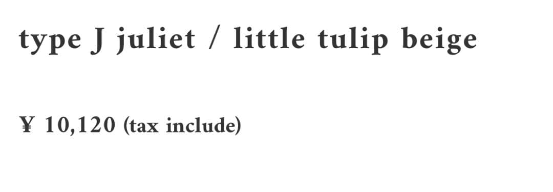 スティナレオタードバストパッドポケット無しS （160㎝〜165㎝）