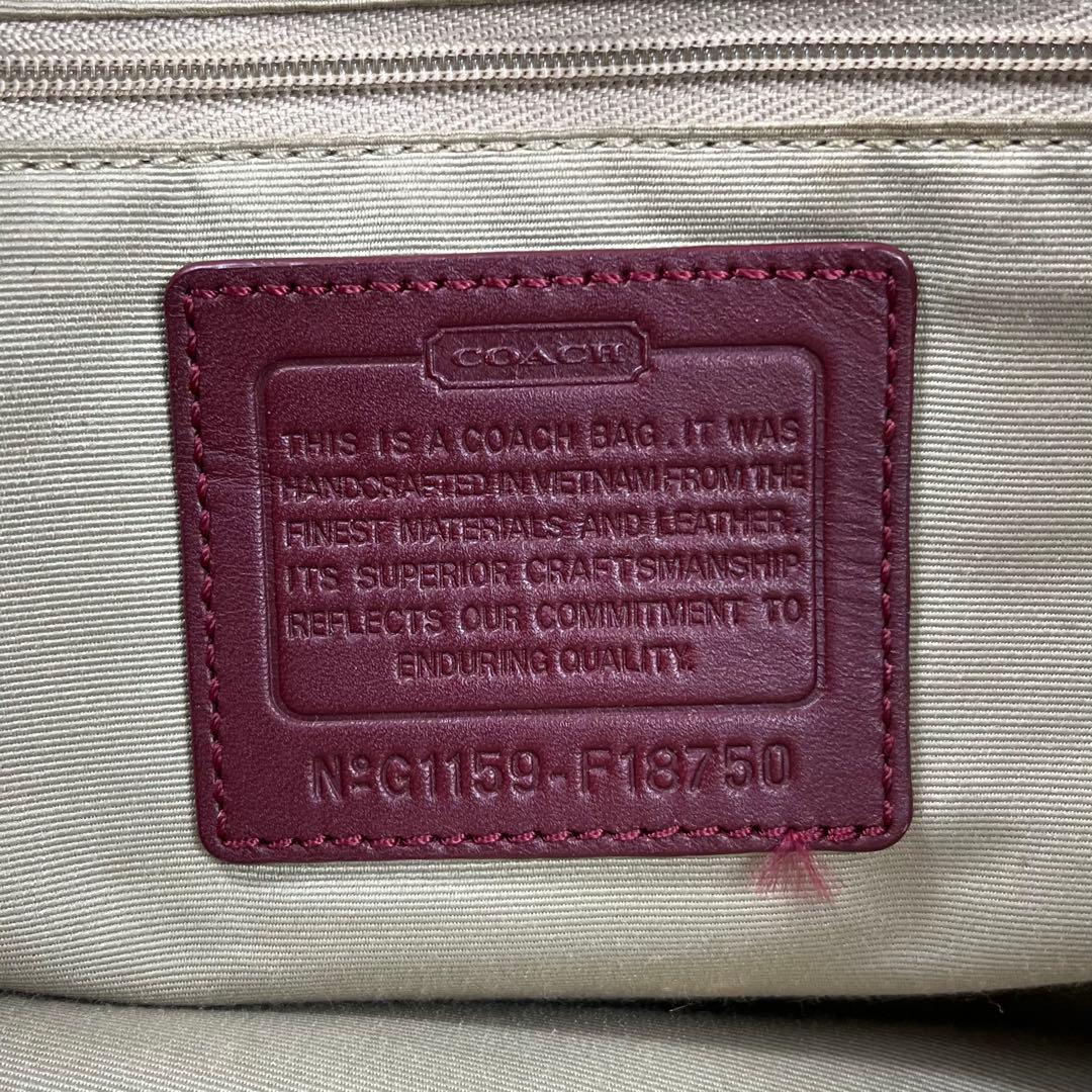 バッグ Vintage Coach Bag Signature Soho