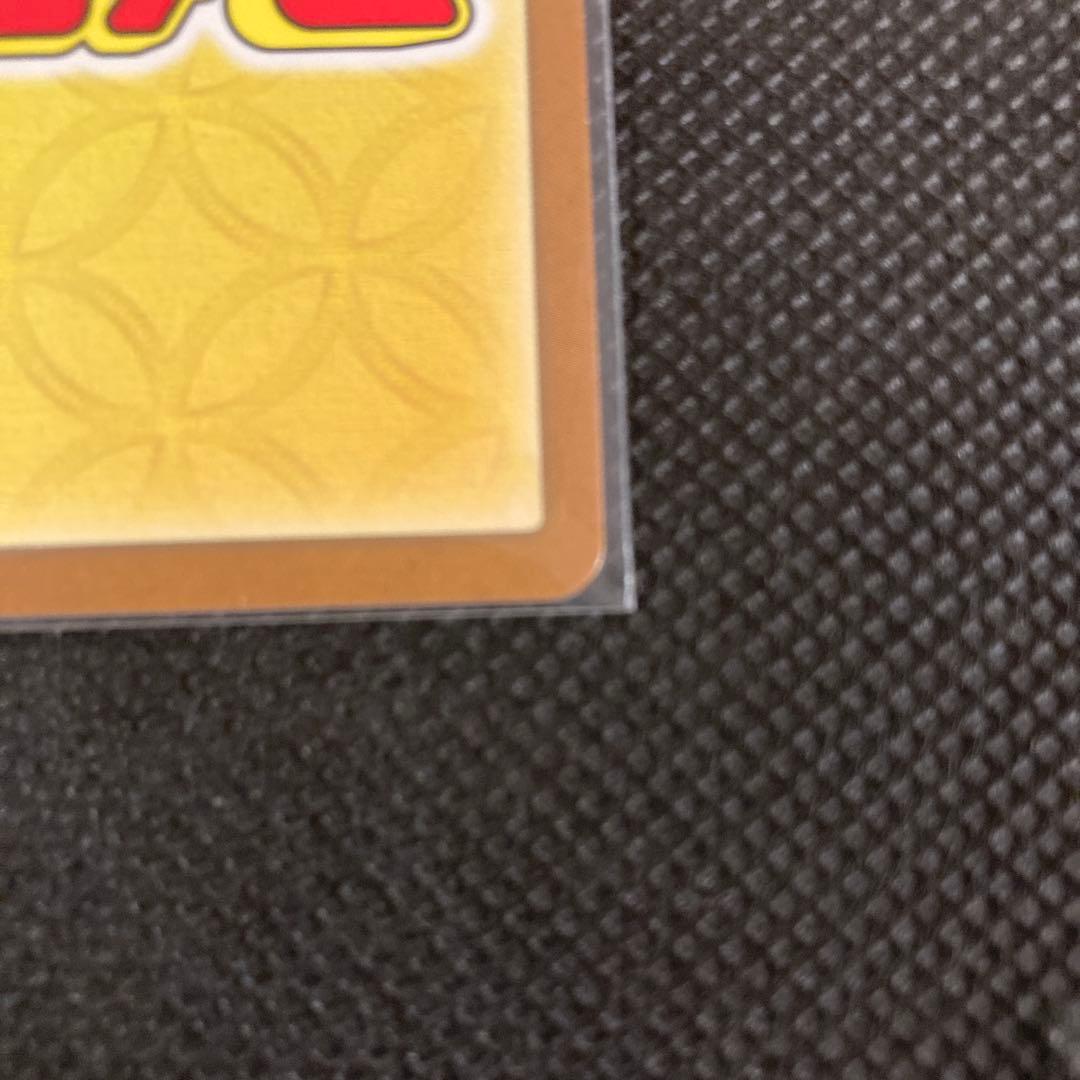 開運コロシアム　九媚のヨーコ