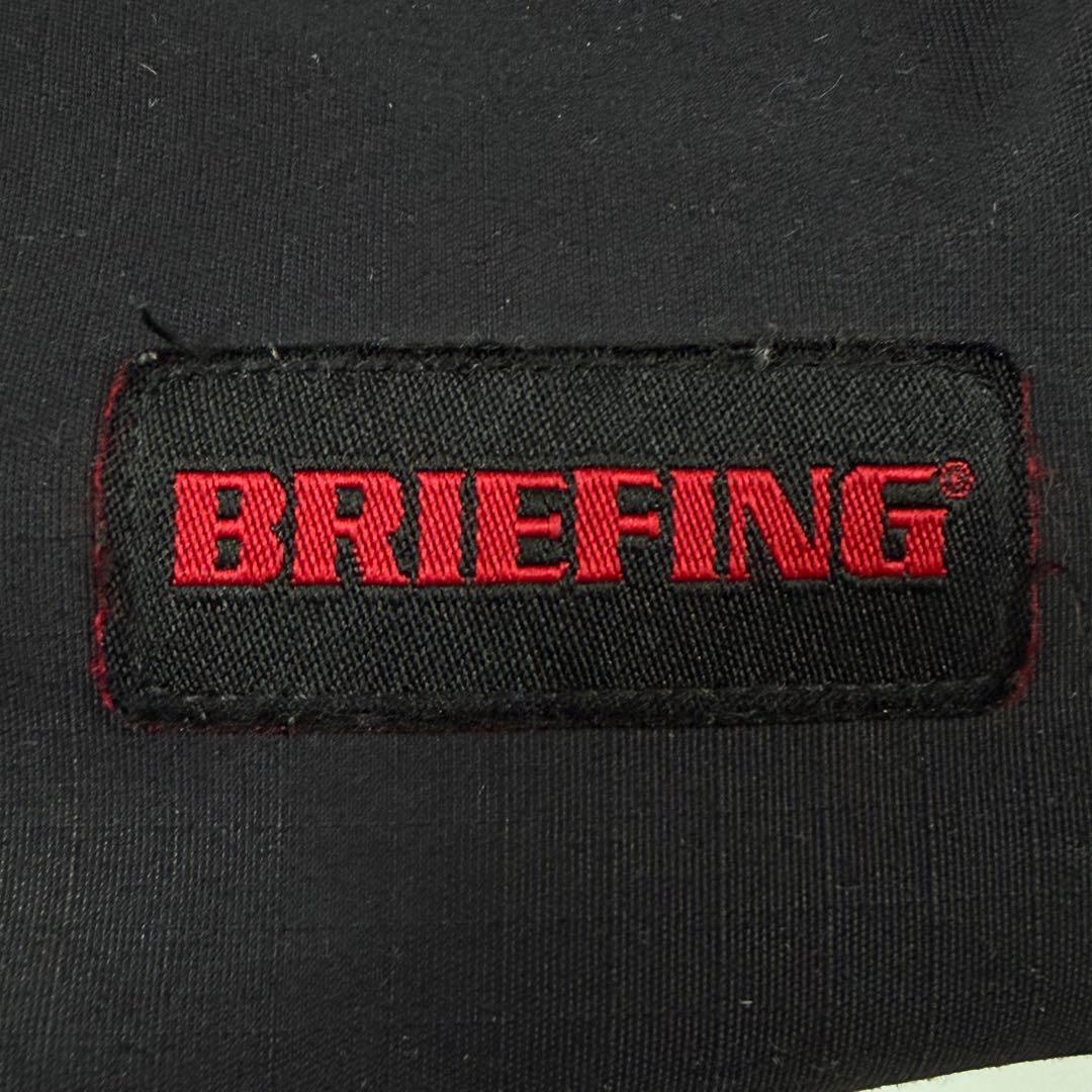 【美品】ブリーフィング　ビジネスバッグ　3way TR-3 N MW ブラック