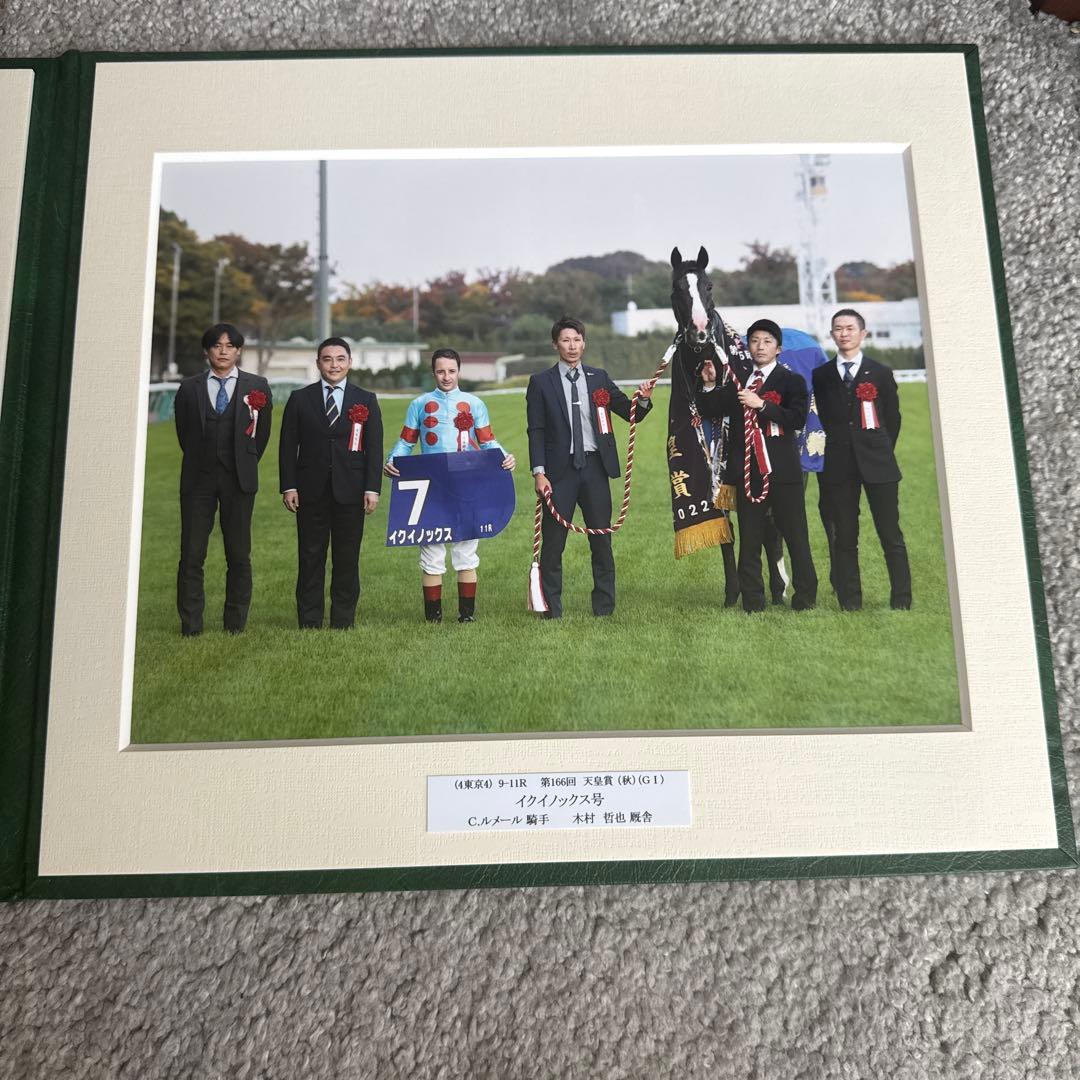 イクイノックス　22年天皇賞優勝記念アルバム　競馬