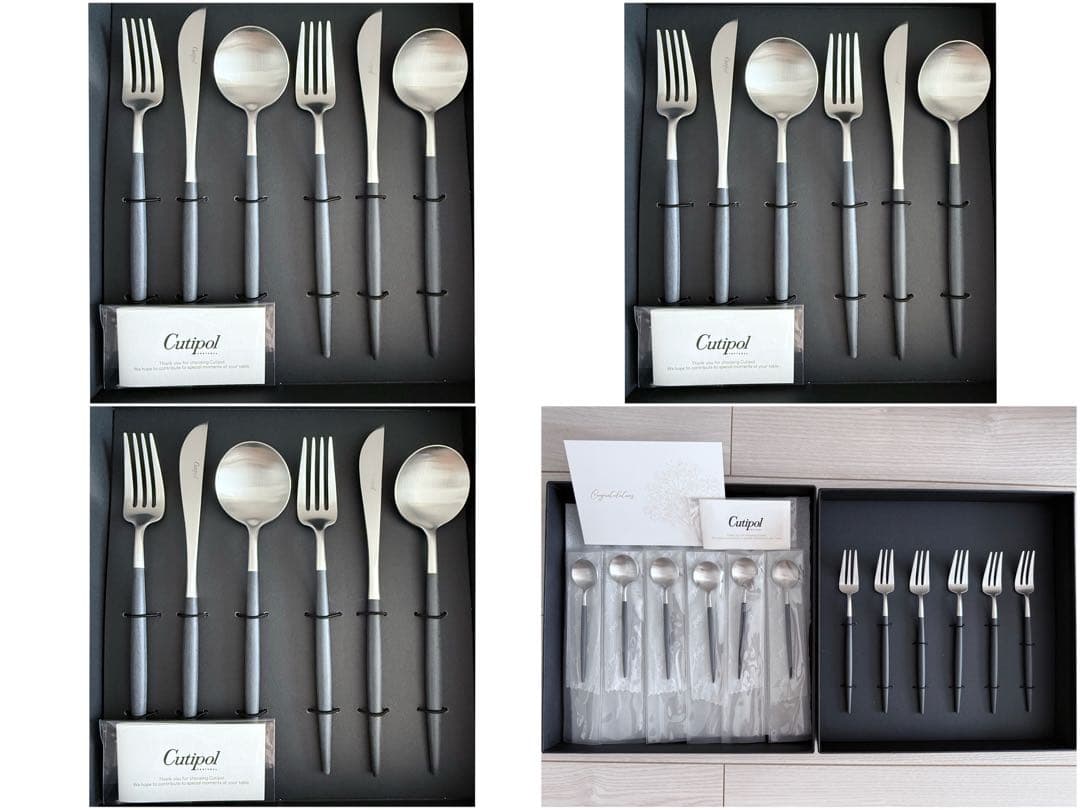 【正規品】Cutipol カトラリーセット 30本