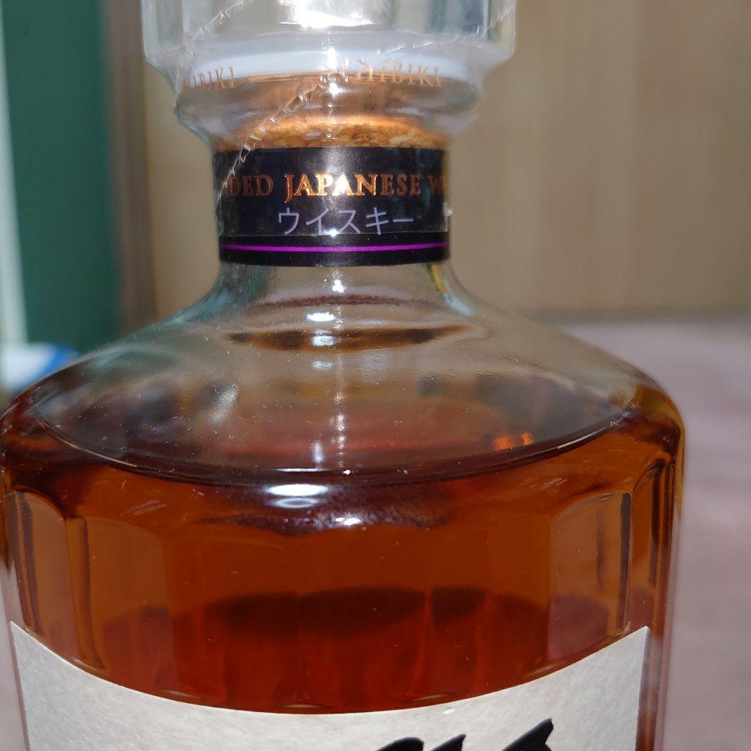 SUNTORY　響　Japanese Harmony 700ml