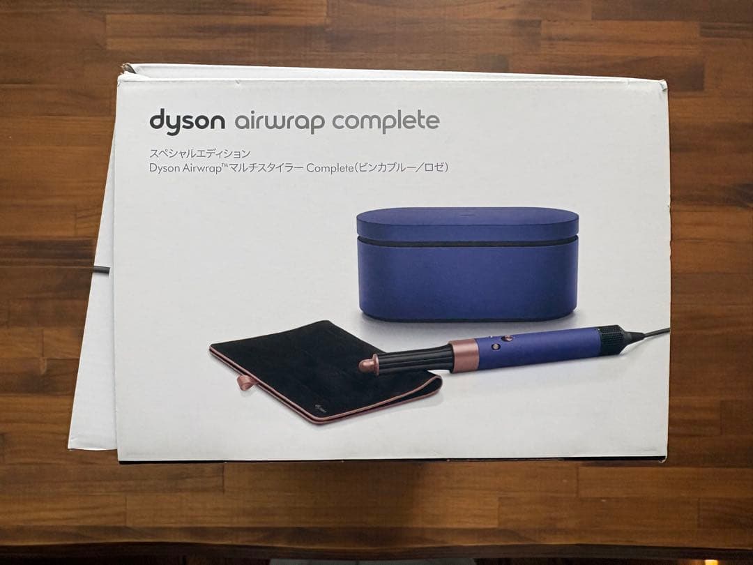 【美品】Dyson ヘアドライヤー アタッチメント6個付き