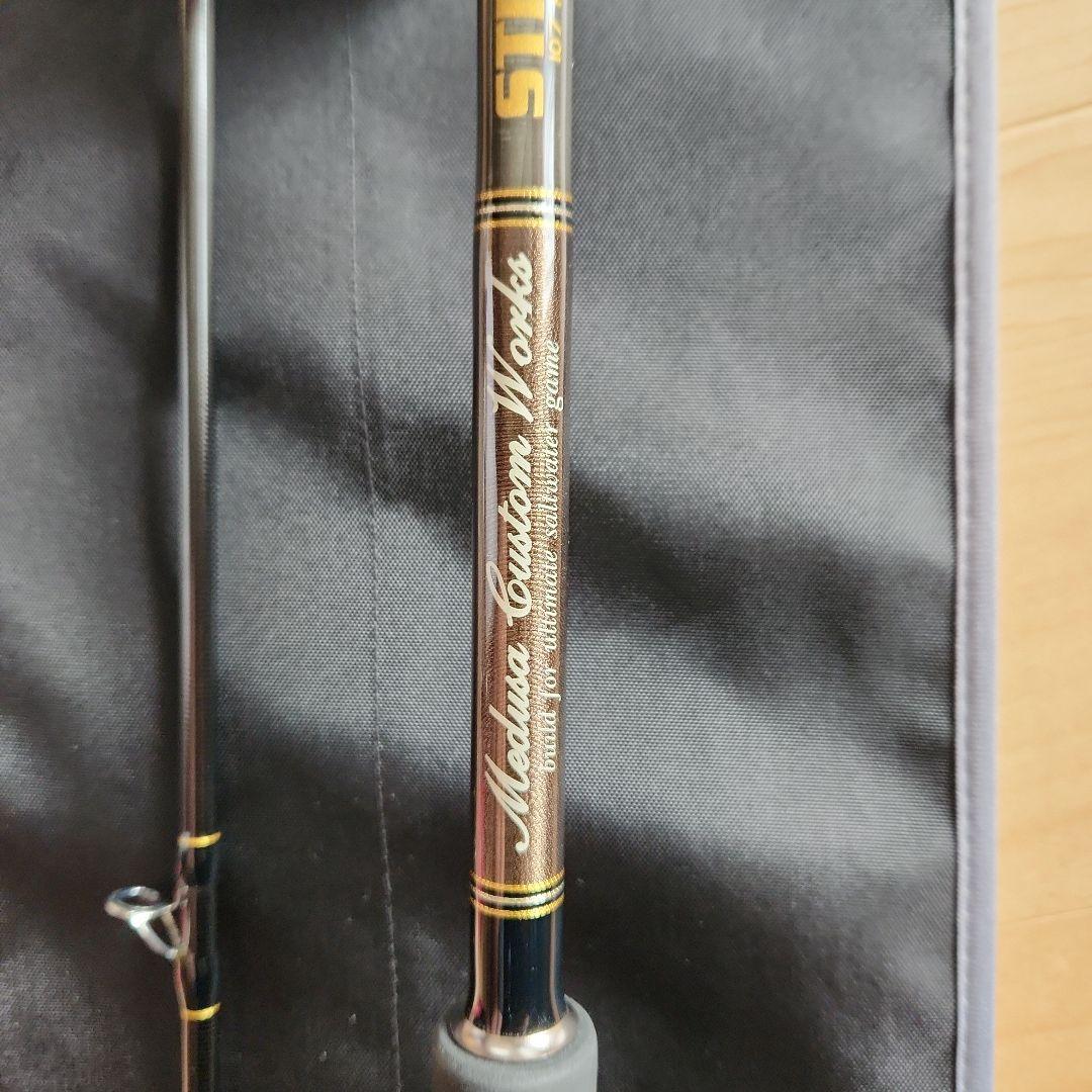 MCワークスSTRANGE BLUE 107R ショアジギングロッド