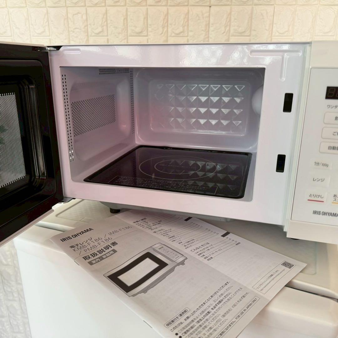 都内23区送料無料✨アイリス3点セット✨り冷蔵庫・洗濯機・電子レンジ