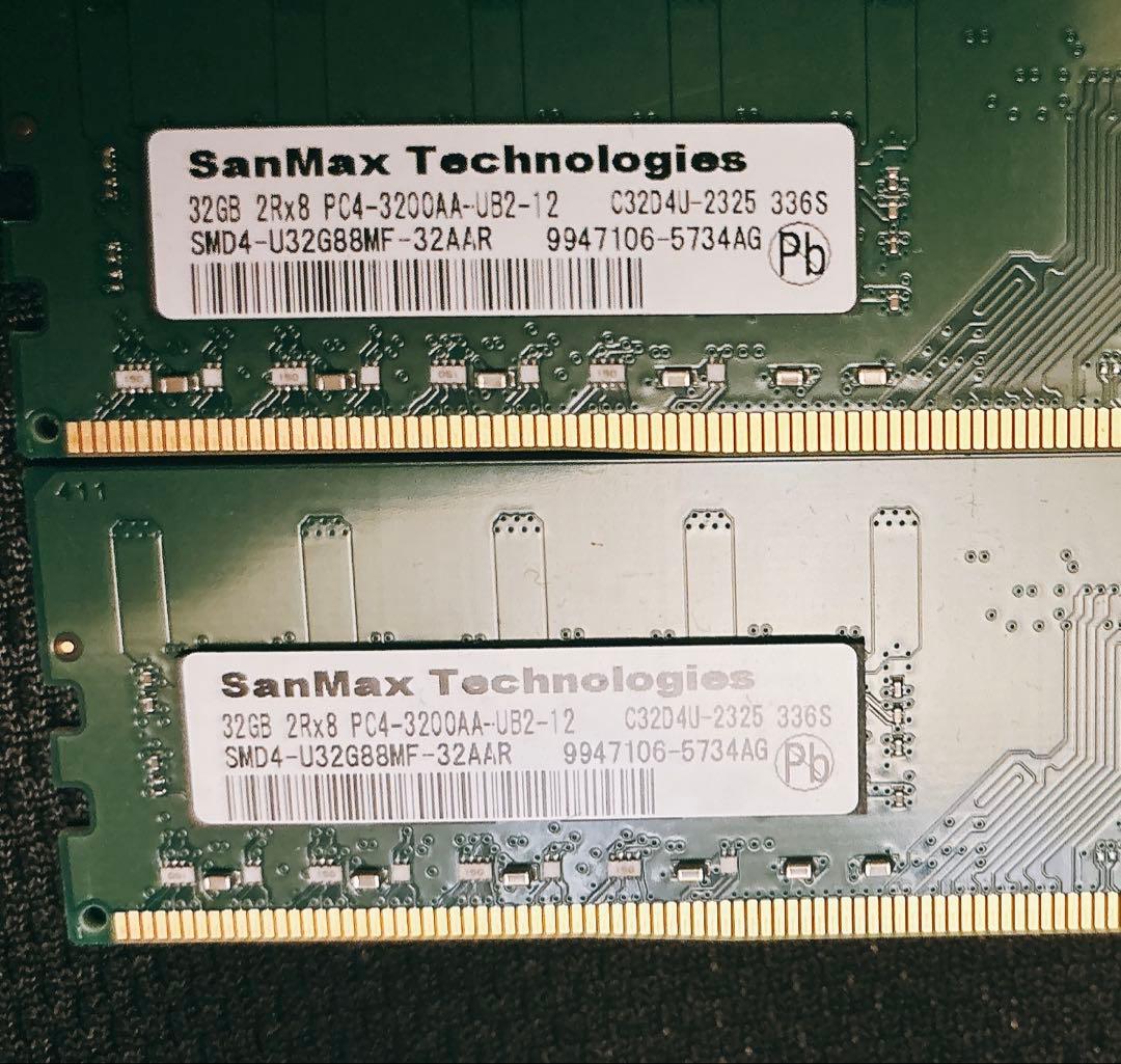 [動作確認済み]SanMax 32GB DDR4メモリ PC4-3200 2枚組