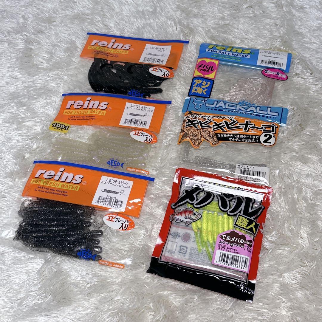 釣具 まとめ売り セット リール アブガルシア ロキサーニ 2000SH ほか