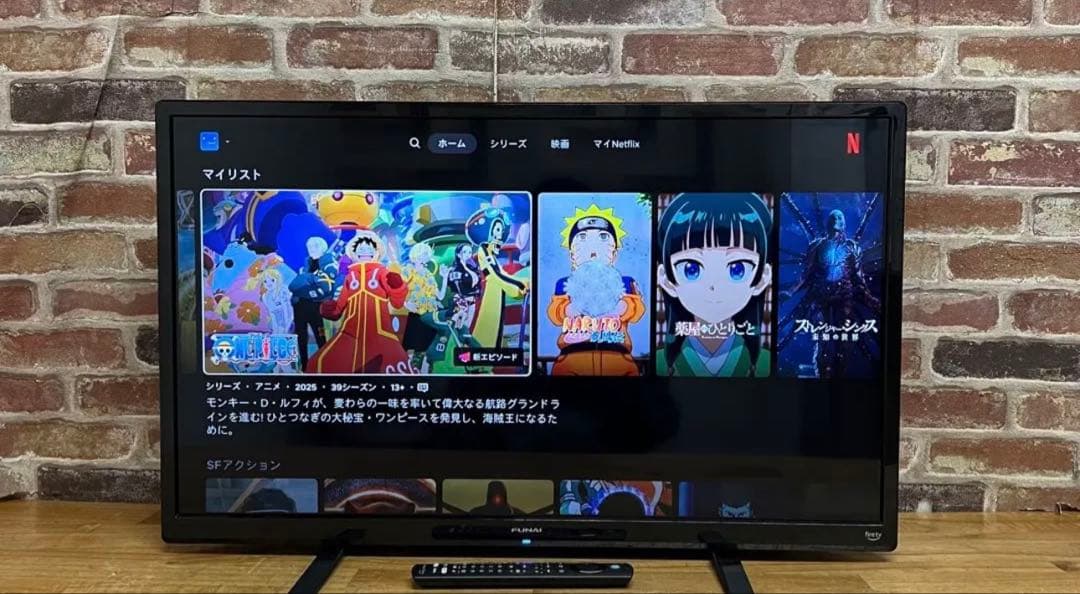 液晶テレビ　32型　2024年製