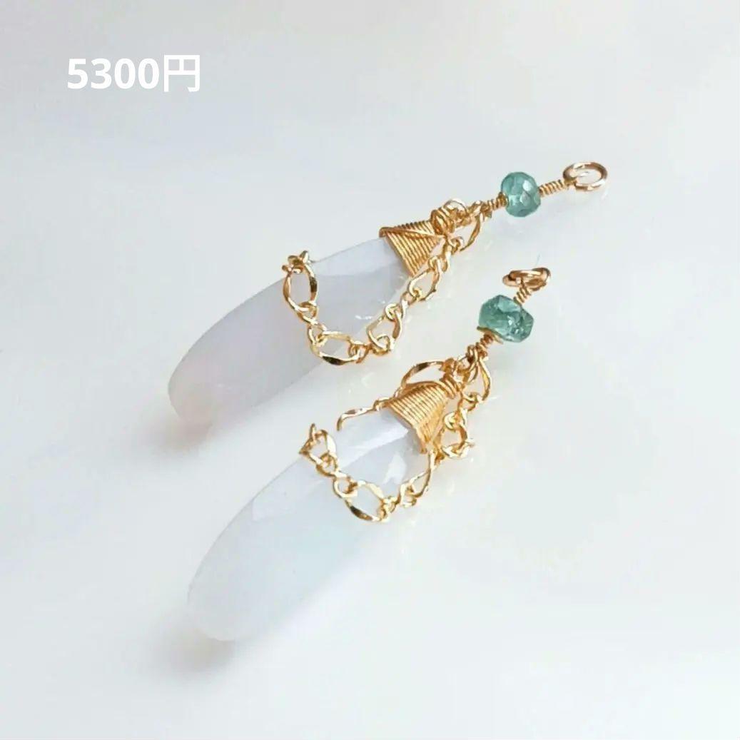 専用♡14kgf