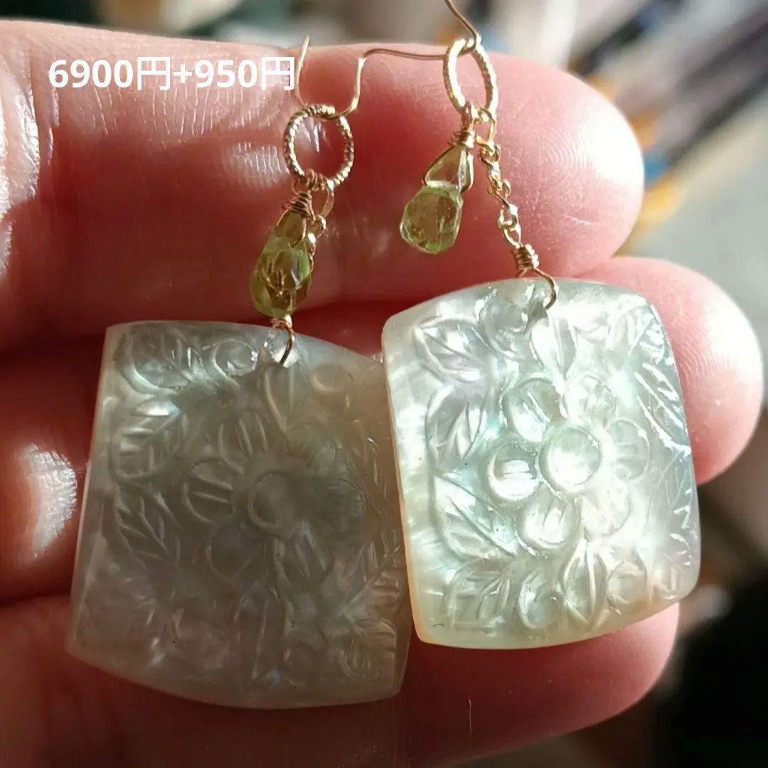 専用♡14kgf