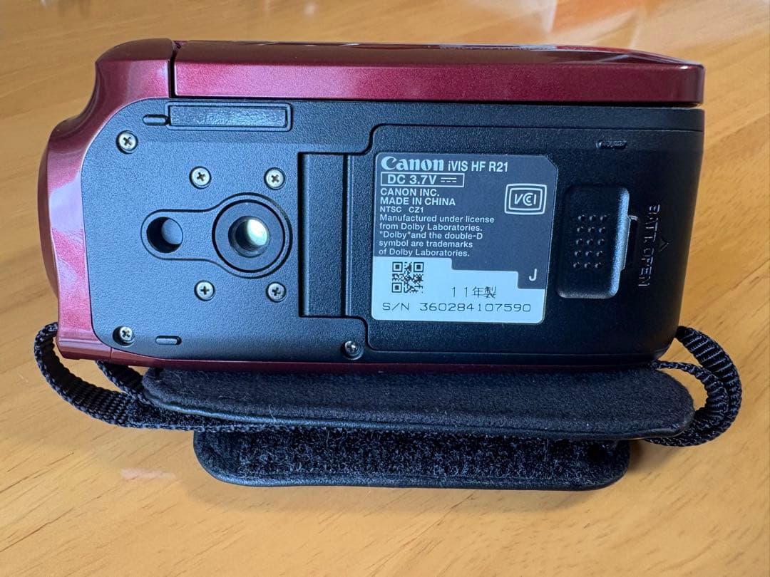 Canon デジタルビデオカメラ iVIS HF R21