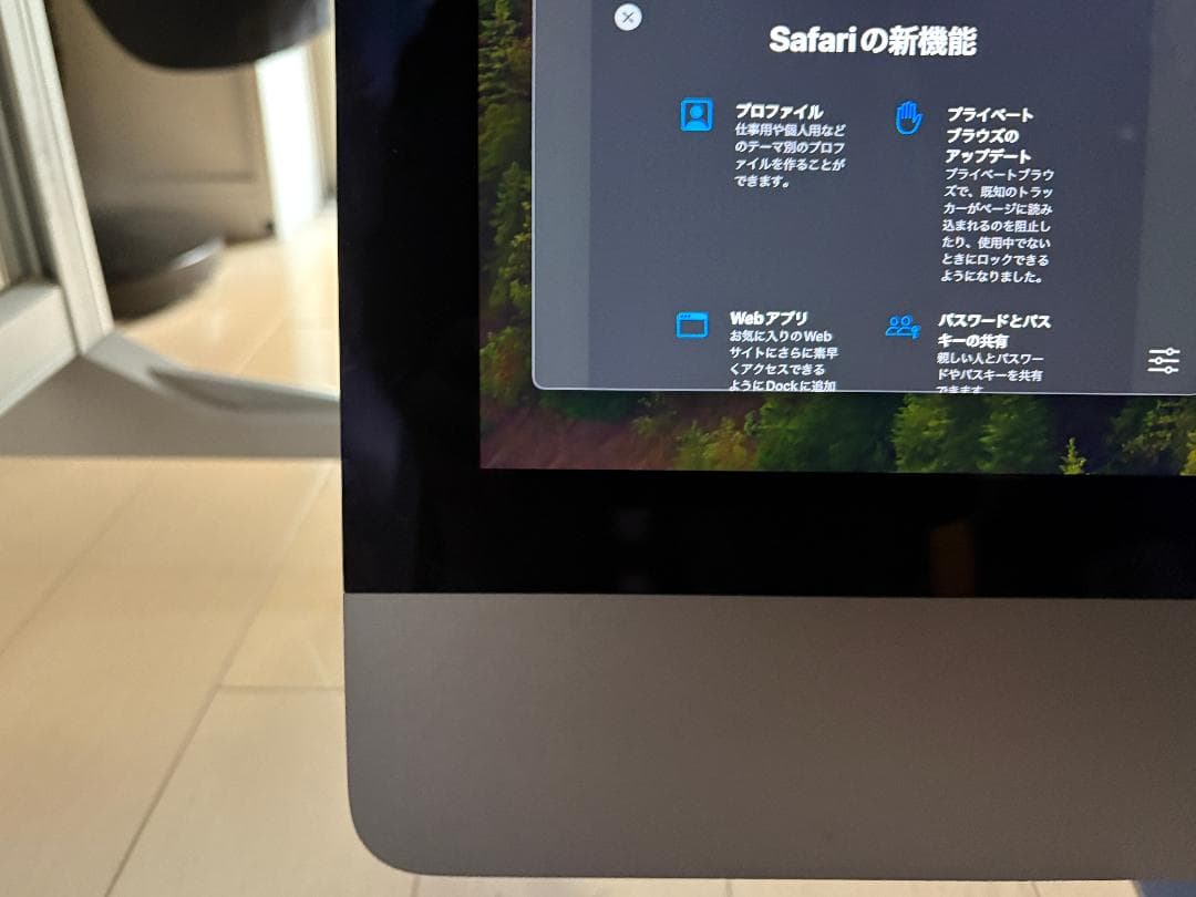 Macデスクトップ Apple iMac Pro