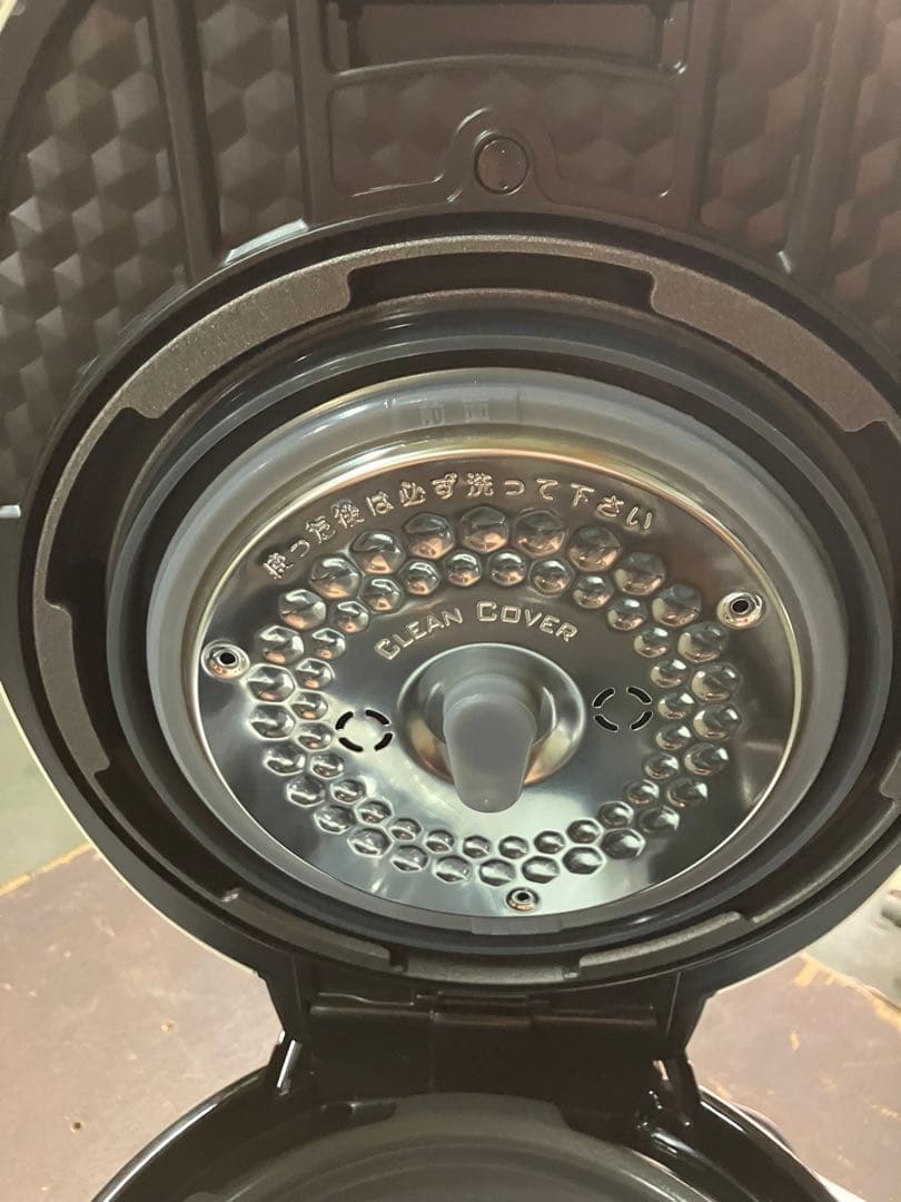 酵素玄米Labo　酵素玄米炊飯器