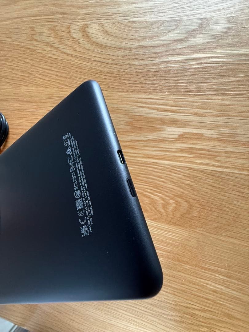 Kindle Paperwhite 12世代 シグニチャーエディション 32GB