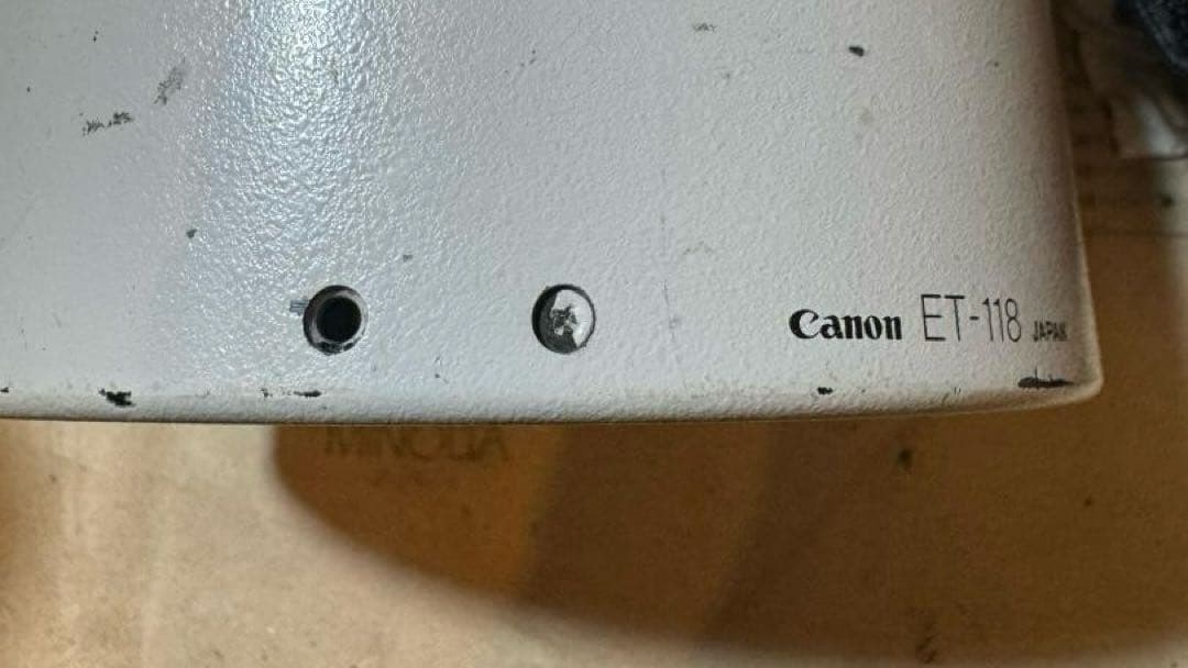 Canon EF 300mm f/2.8 L USM 望遠レンズ #1955