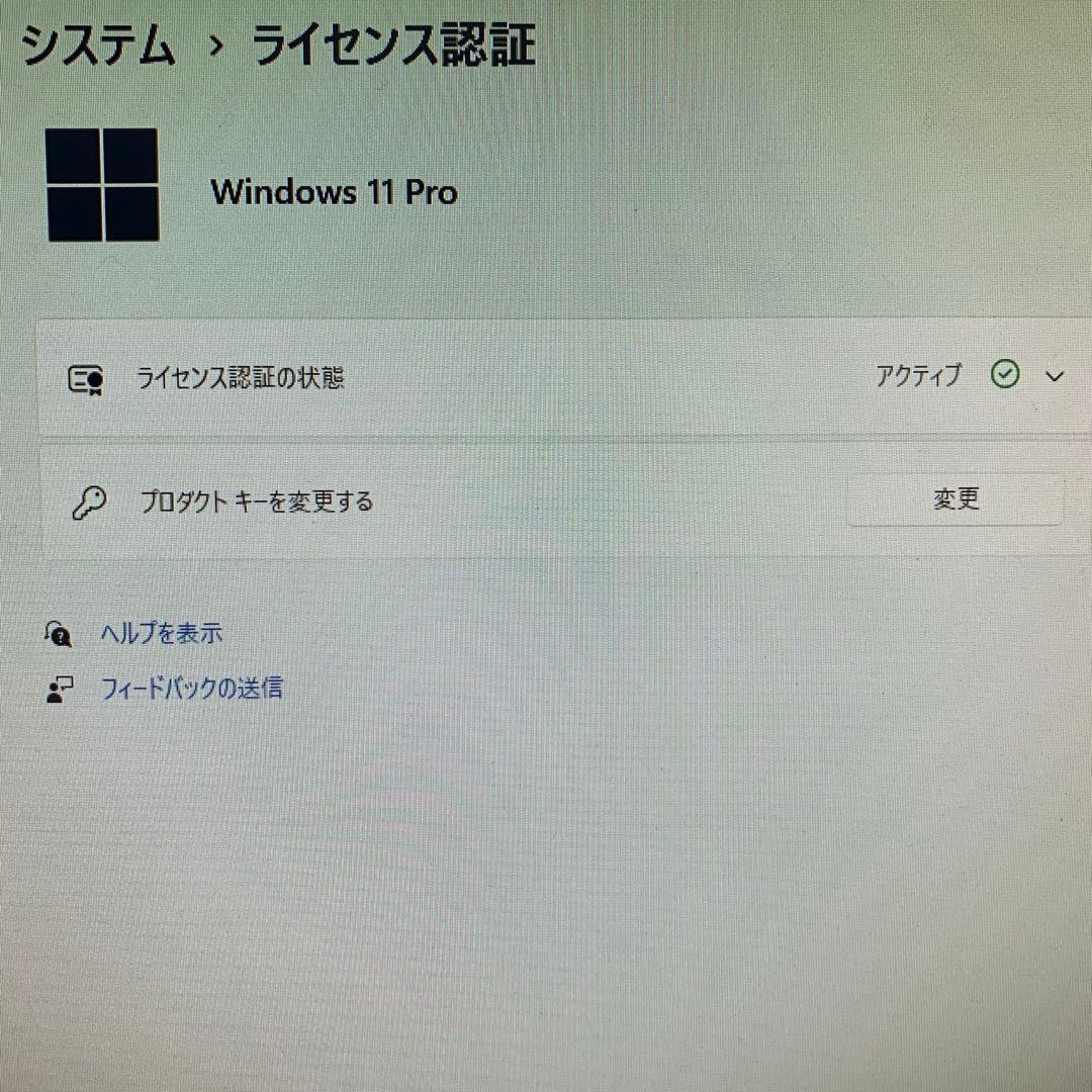 HP Prodesk 600 G1 SFF core i7 メモリ24G