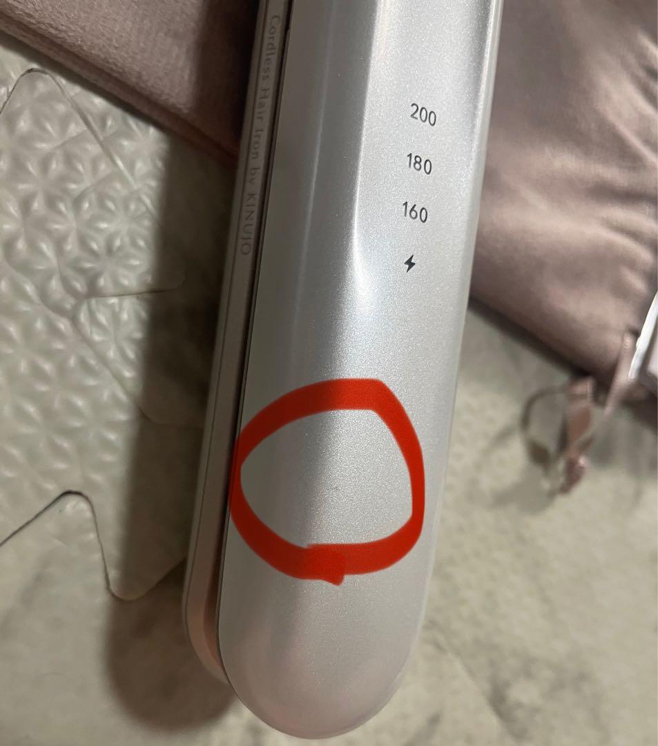 KINUJO コードレスストレートヘアアイロン LX001