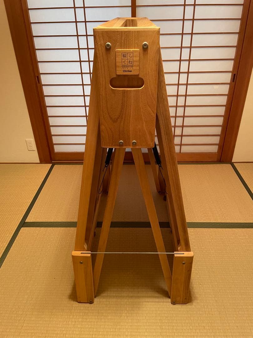 桐らくね