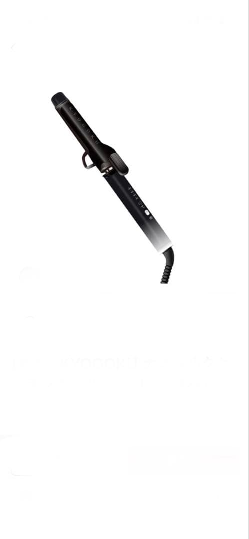 KYOGOKU ナノシルク ケラチン カールアイロン 新品未使用品