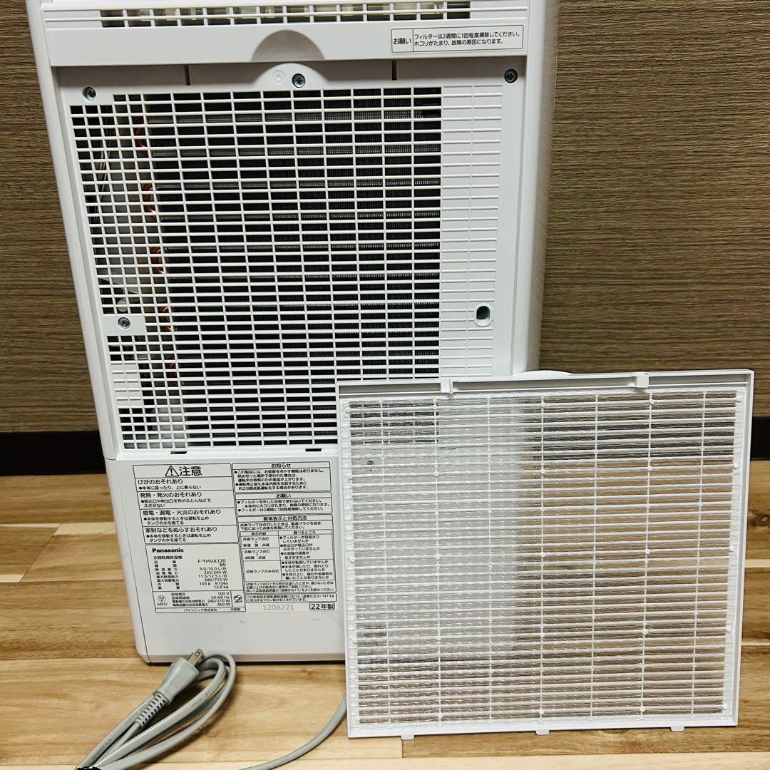極美品！Panasonic 衣類乾燥除湿機 F-YHVX120 2022年製