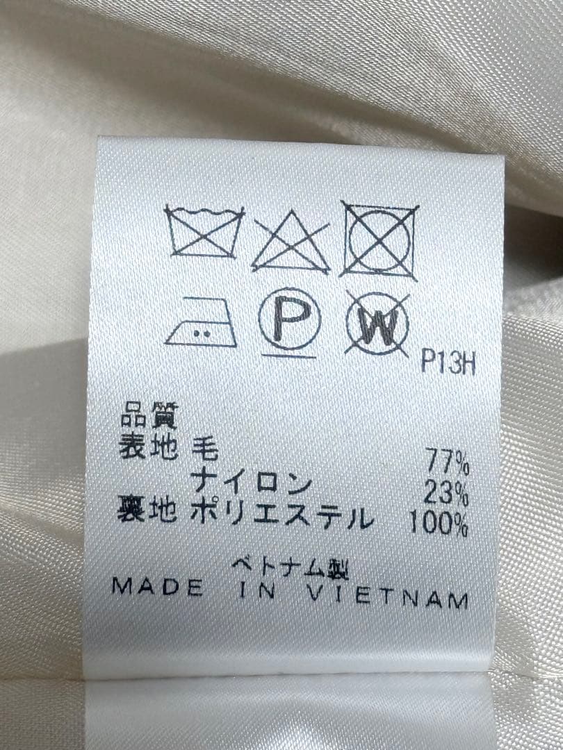 【新品未使用】uncrave スタンドネックコート アイボリー