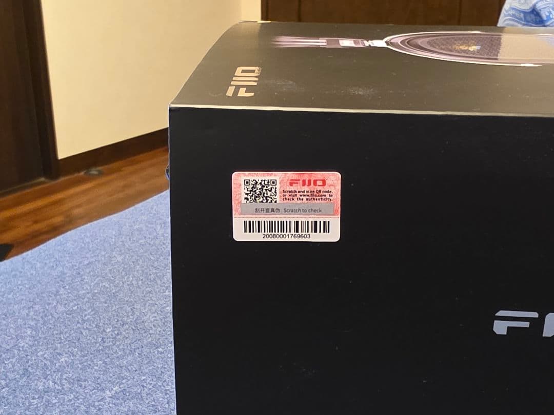 【(恐らく)並行美品】FiiO FT1 Pro 開放型ヘッドフォン