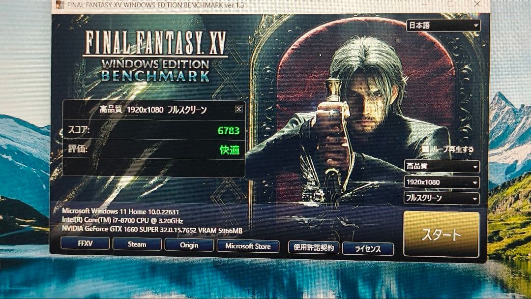 core i7 8700 8個 まとめ売り動作確認済み