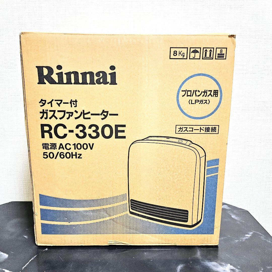 新品 Rinnai RC-330E ガスファンヒーター プロパン ガスコード
