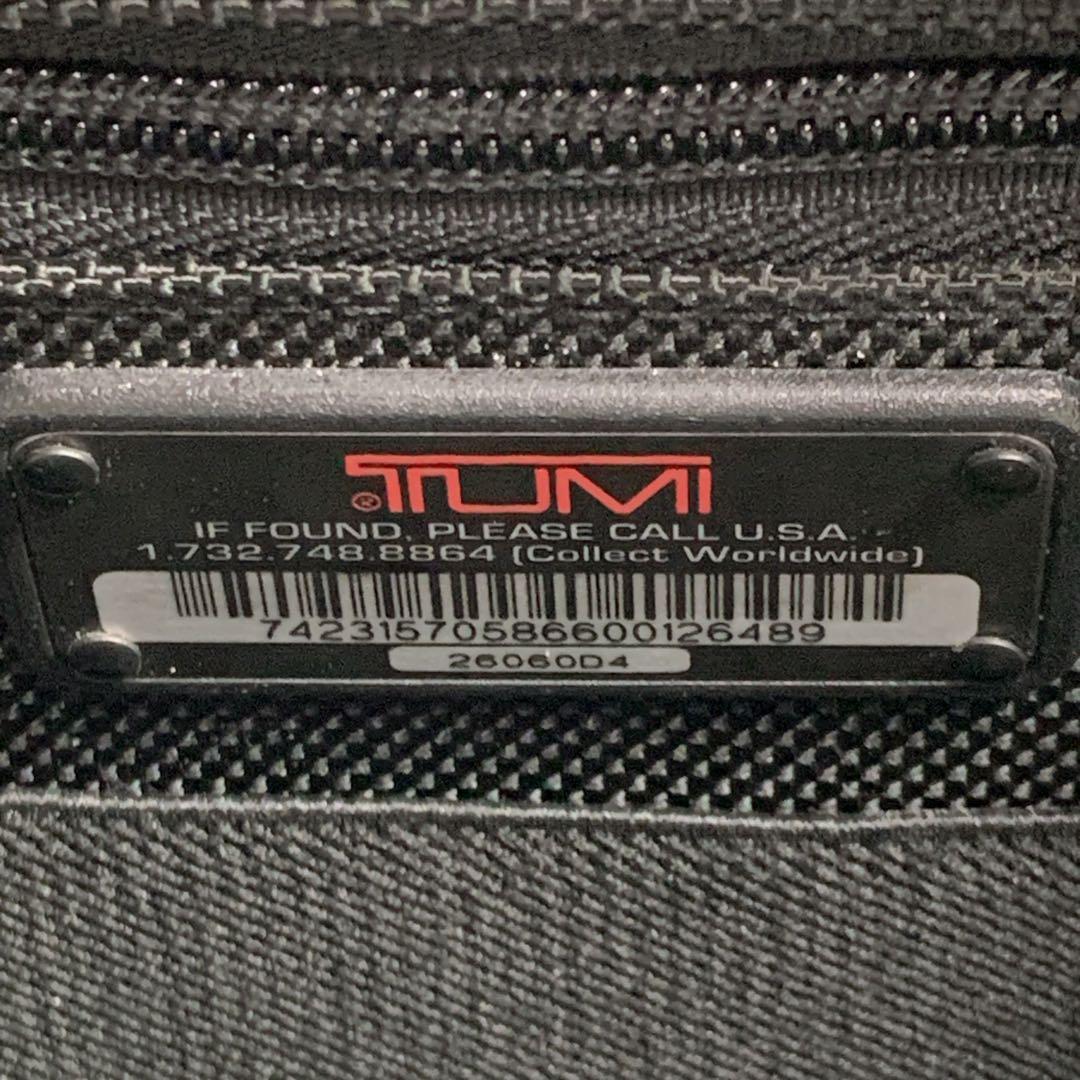 【訳あり美品】TUMI トゥミ 2WAY ビジネスバッグ 26060D4