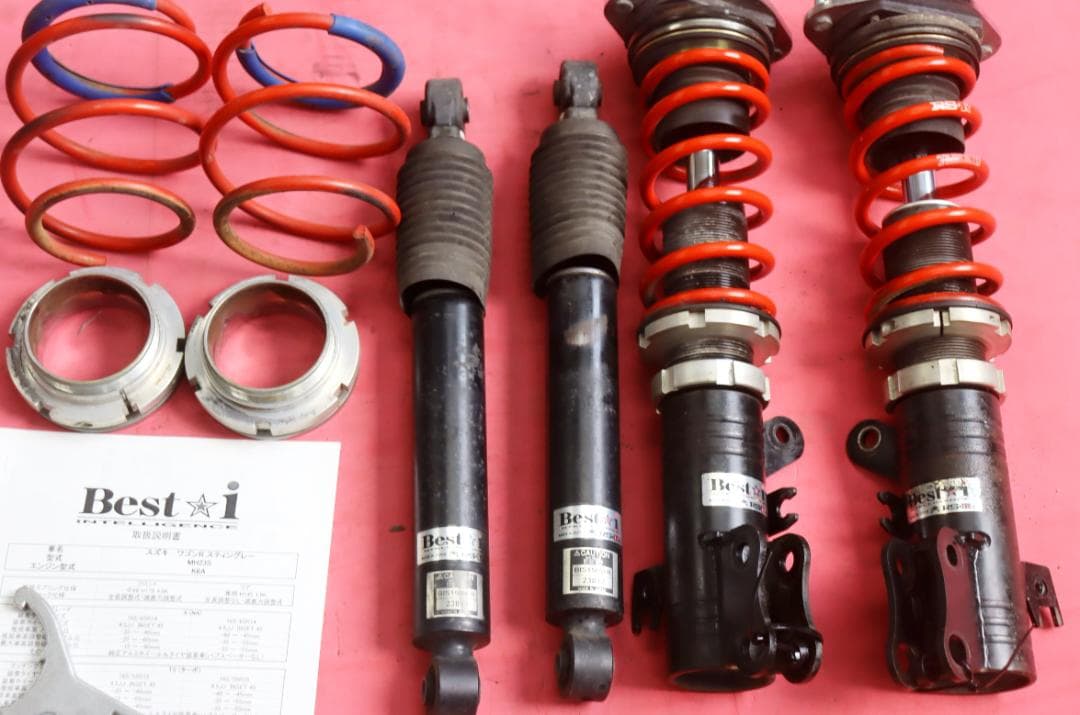 ワゴンR MH23S スティングレー HE22S ラパン　車高調　Best☆i