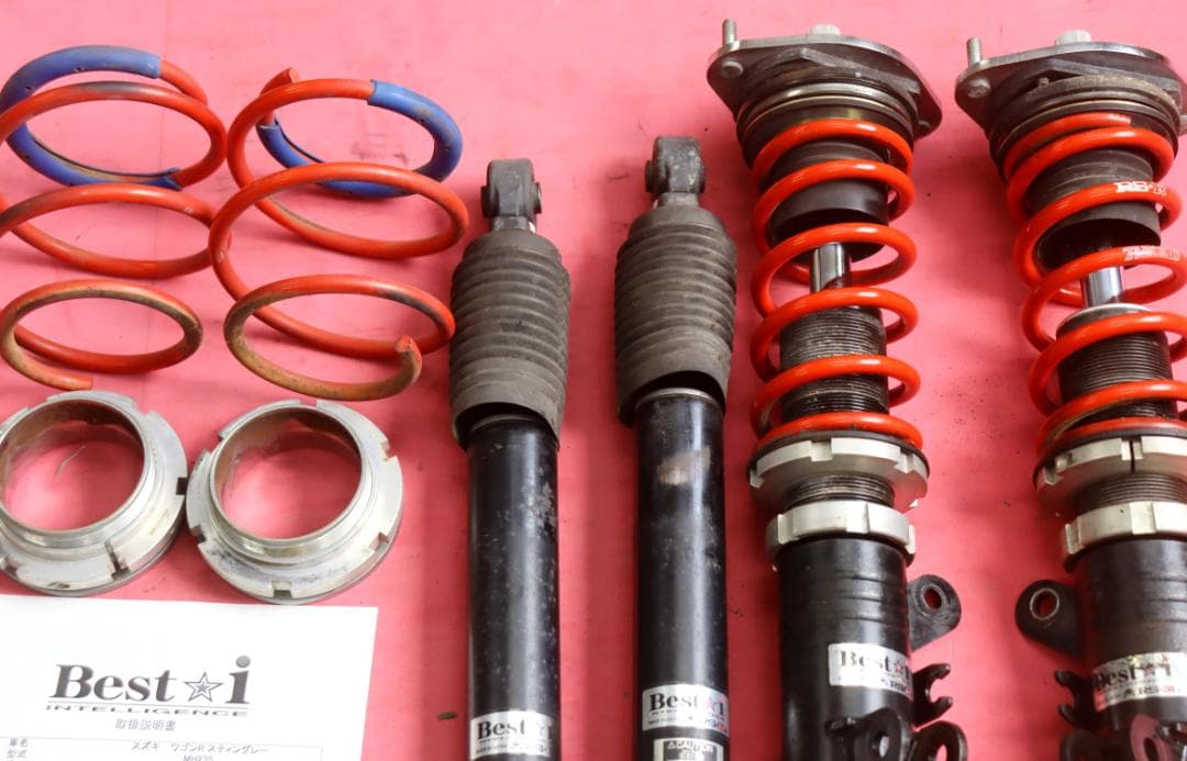ワゴンR MH23S スティングレー HE22S ラパン　車高調　Best☆i