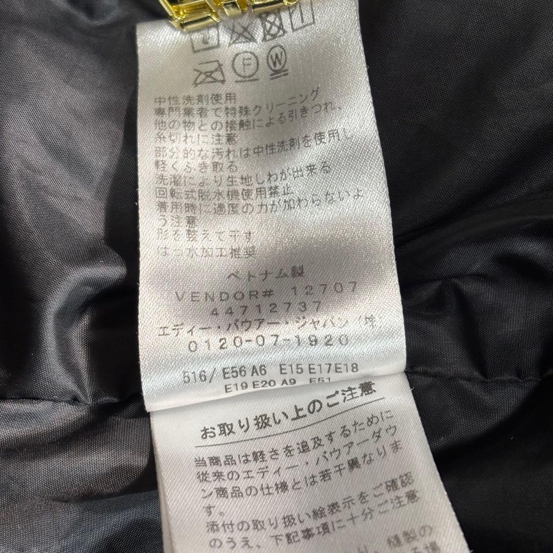 EDDIE BAUER EB650ダウンジャケット メンズsize/L 訳有り