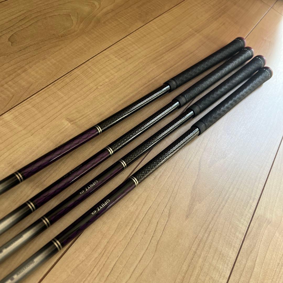 その他 Ray