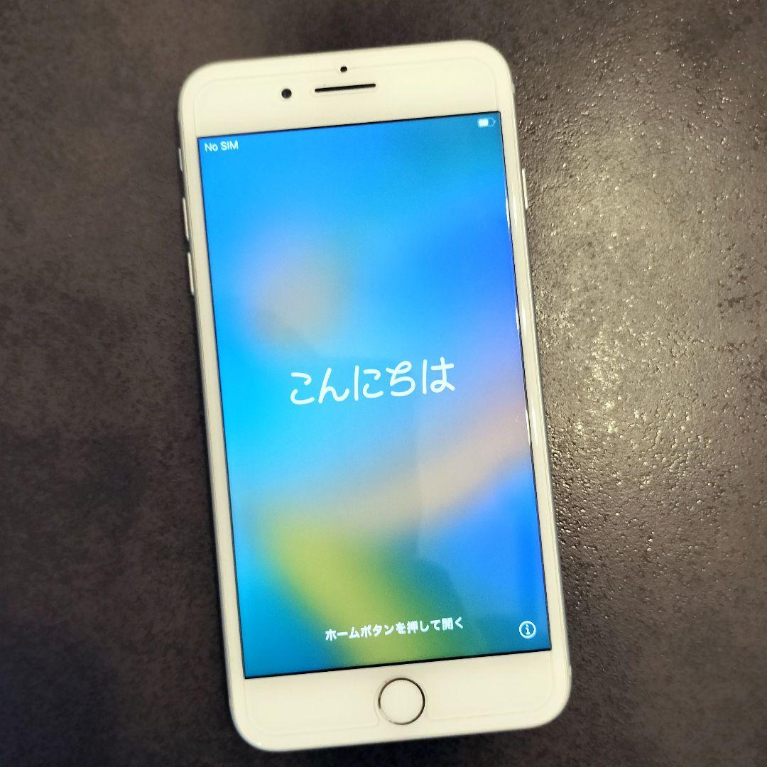 Apple iPhone 8 Plus シルバー 本体と箱付き即購入