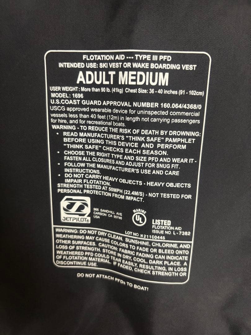JETPILOT STRIKE ライフジャケット 10/M