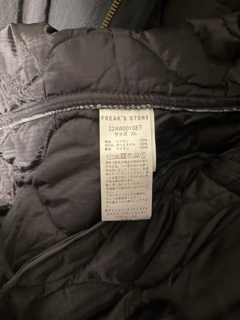 22AW M-65 モッズコート ライナーセット XL WEB限定