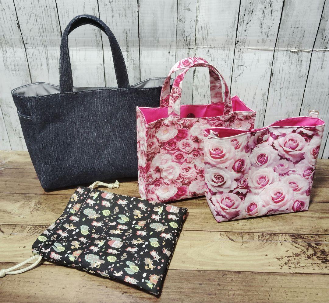 3941　こちらは専用です