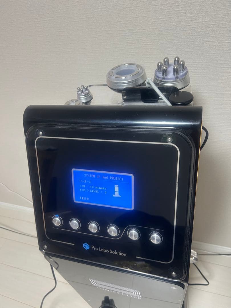 激安　プロラボソリューション フォースカッター　定価250万