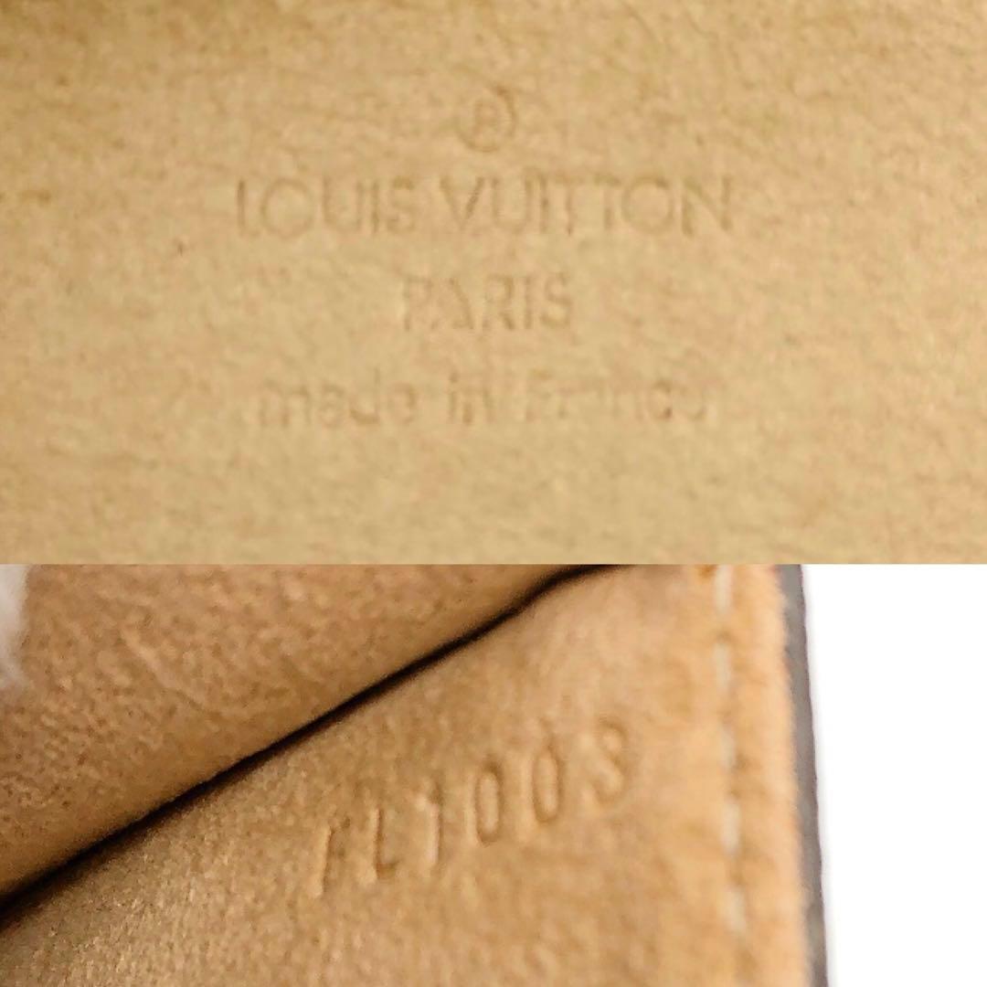 【LOUIS VUITTON】ポシェットフロランティーヌ　モノグラム　Lサイズ.