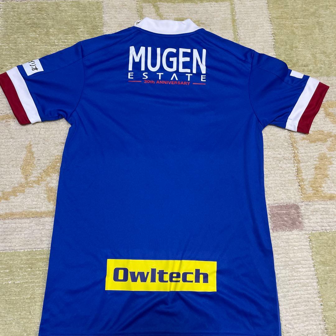 横浜F・マリノス adidas 2020年 ユニフォーム