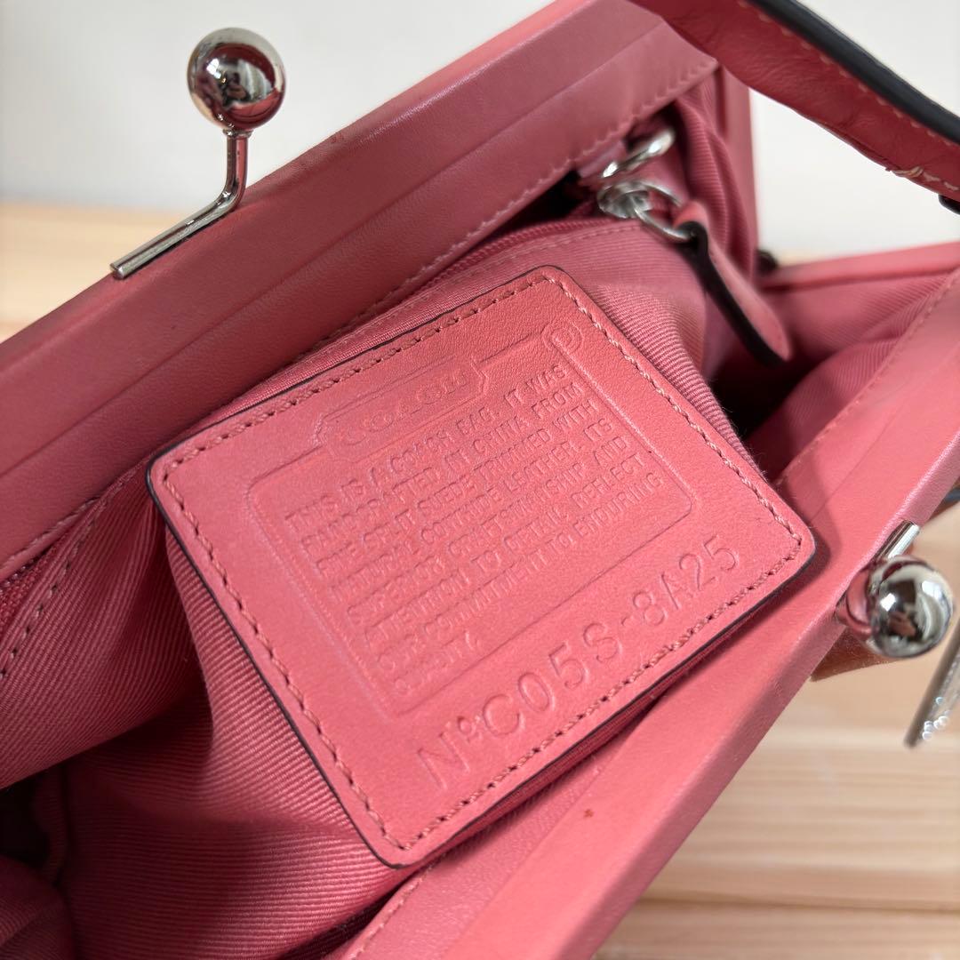 バッグ Coach Soho Kisslock Hand Bag Pink