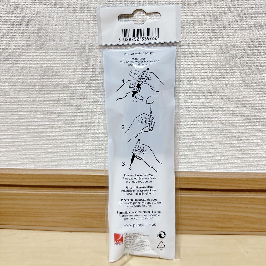 未使用 DERWENT Inktense24色 水彩色鉛筆 画材6点セット