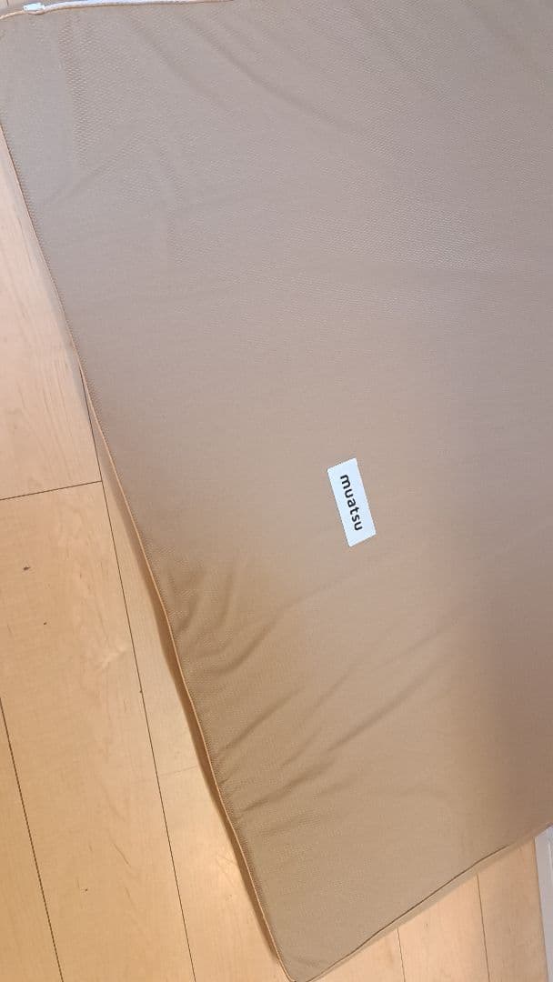 MUATSU ムアツマットレス 昭和西川　セミダブル