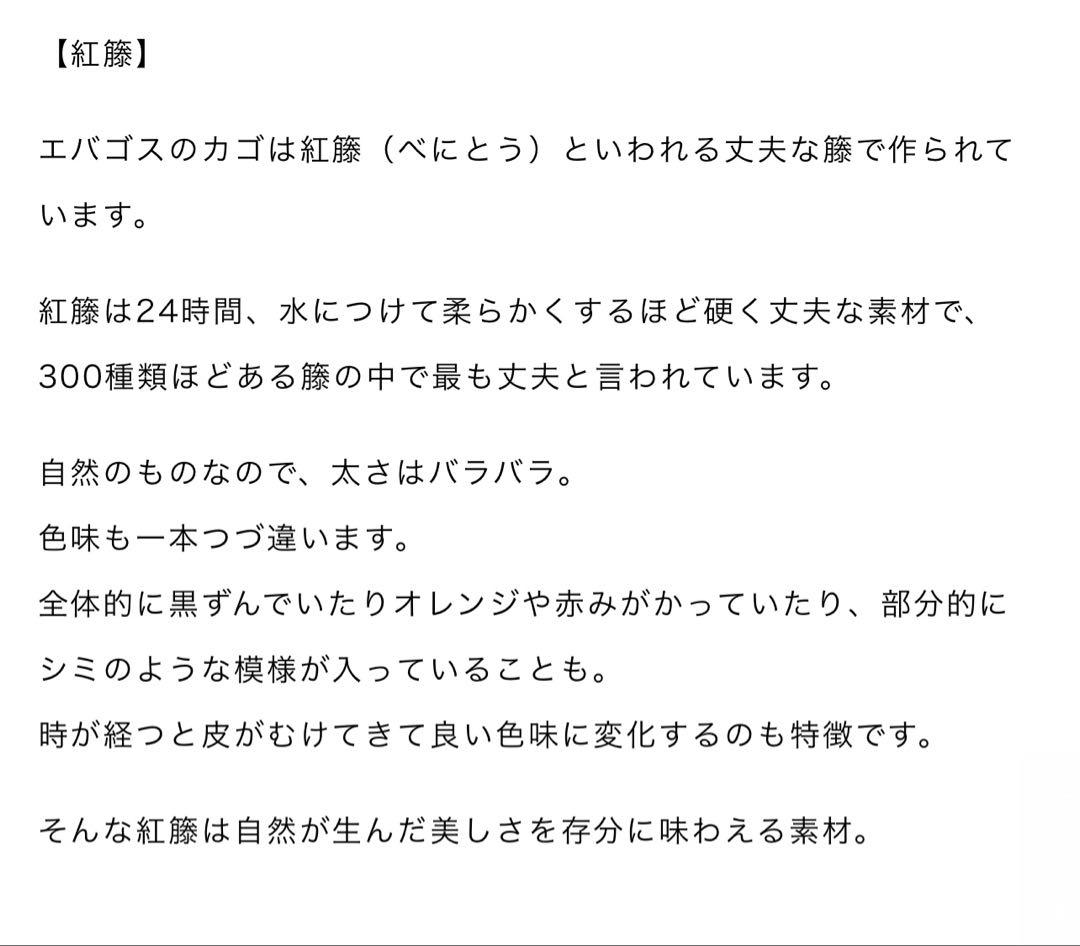 ぷーめん様
