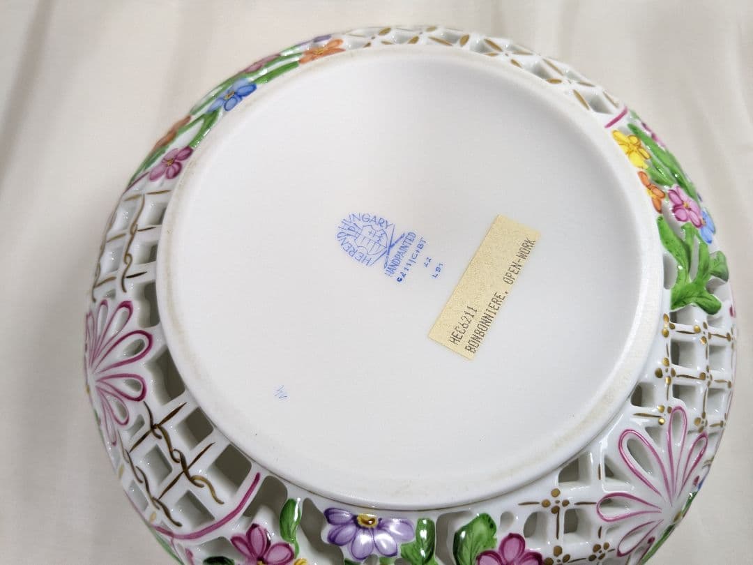 ヘレンド ファンタジー ボンボニエール 大型 透かし彫刻